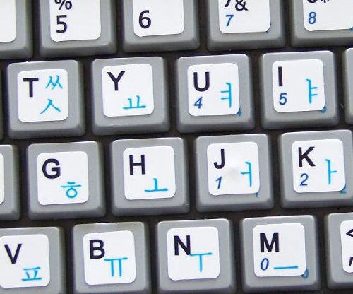 KOREAN ENGLISH NETBOOK KEYBOARD STICKERS WHITE BACKGROUND