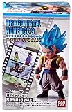 Bandai Shokugan Dragon Ball ADVERGE 9 3. Gogeta