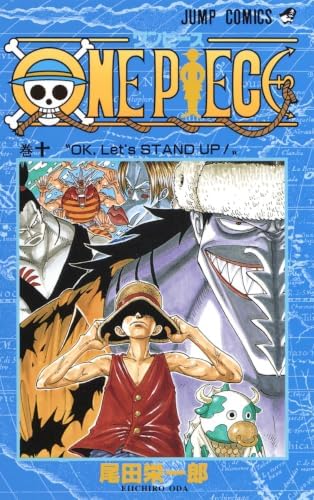 Amazon.com: ONE PIECE 7 (VO JAPONAIS): 9784088726830: ODA