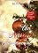 Livro Um Natal Inesquecível: Conto de Natal - Trilogia da Lei
