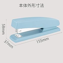 Deli Stapler, Desktop Stapler, Office Stapler, 25