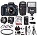 Canon EOS Rebel T5 DSLR Camera with EF-S 18-55mm IS II & 75-300mm Zoom Lens + Spare Battery + Auto Slave Flash + Wide Angle and Telephoto Lenses+32GB Deluxe Accessory Kit