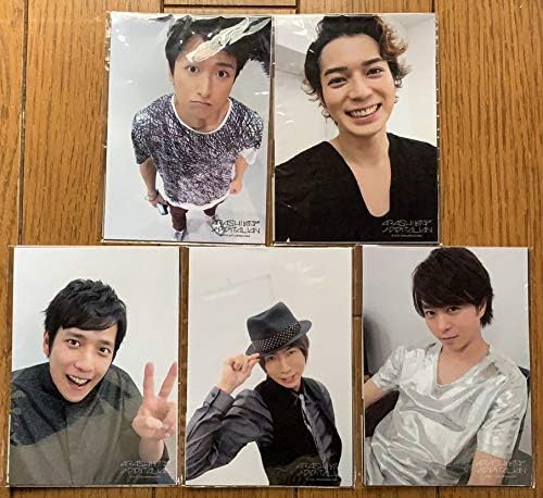Amazon Co Jp 嵐 Digitalianデジタリアン グッズ オリジナル フォトセット 写真 大野智 櫻井翔 相葉雅紀 二宮和也 松本潤 5人セット ホビー
