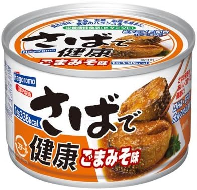 Japanese Canned Mackerel for Health Gomamiso Sesame Miso Taste 160g