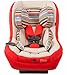 Maxi-Cosi Pria 70 Convertible Car Seat, Bohemian Red