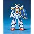 Bandai Hobby Master Gundam 1/144, Action Figure G Gundam, Modellino Da Montare, Colori Stampati