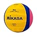 Mikasa 2012 London Olympic Water Polo Game Ball (Yellow/Blue/Pink, Size 4)