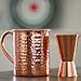 Copper Jigger Shot Glasses - 100% Copper Double Jiggers - 2oz / 1oz, 3 5/8