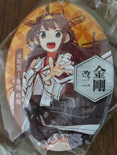 Amazon 艦これ缶バッジ艦娘ガチャ戦艦 金剛改二 東山奈央コニシ アニメ 萌えグッズ 通販