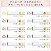 Sakura Ballpoint Pen for Decoration, Decorese Pastel 5 Color Set A, Fruity Color (DB206P5A)