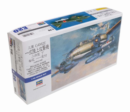 HASEGAWA 00550 1/72 Mitsubishi G4M2E Type 1 Attack Bomber