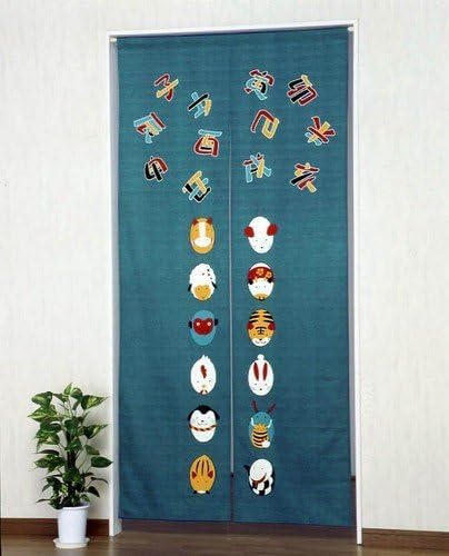 Made in Japan Long Type Cotton Fabric Noren Curtain Tapestry Twelve Horary Signs