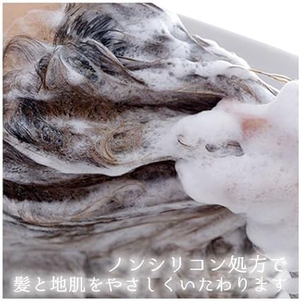 Amazon ｓａｔｏｒｉ サトリ ボタニカルシャンプー レフィル ４００ｍｌ Satori サトリ シャンプー 通販