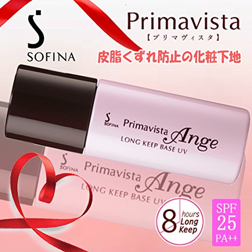 Primavista Ange Long Keep UV Base
