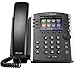 Polycom VVX 400 Series Business Media Phone POE (Power Supply Included)