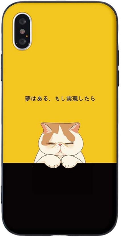 Amazon Co Jp Mayababy ケース Iphone Xr ケース カバー 猫 動物 女の子 ソフト携帯カバー 耐衝撃 人気 Iphone7 スマホケース シリコンtpu 浮き彫り イラスト シンプル 韓国風 携帯ケース 360 全面保護 アイフォンxr カバー 軽量 薄型 擦り傷防止 Iphone Xr イエロー
