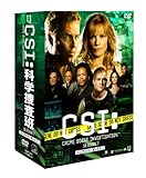 [DVD]CSI:科学捜査班 シーズン7 コンプリートBOX-I