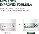 ANUA Heartleaf 70 Calming Cream with Ceramide Panthenol 50ml Korea view 2