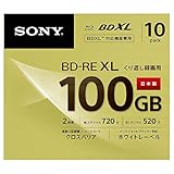 10 Sony Blu Ray 100 GB BD-RE BDXL 3D Bluray Triple Layer Bluray Printable Disc