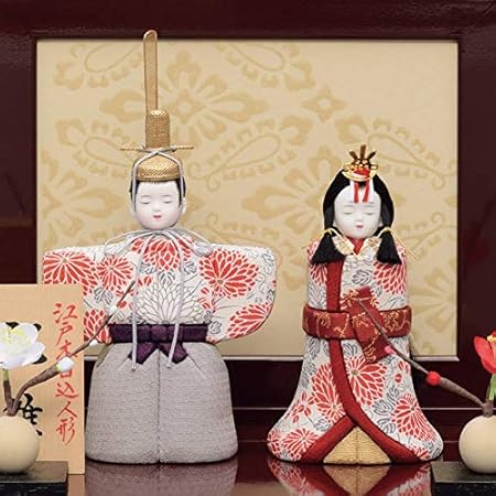 大人気の 幅23 5cm 祝雛 書目 収納飾り 立雛 2人 江戸木目込み人形 一秀 雛人形 I 5 G3 お雛様 ひな祭り 神雛 梅 雛人形 Www Sinagrispinoff It