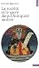Soci't' Et Le Sacr' Dans L'Antiquit' Tardive(la) (English and French Edition) by 