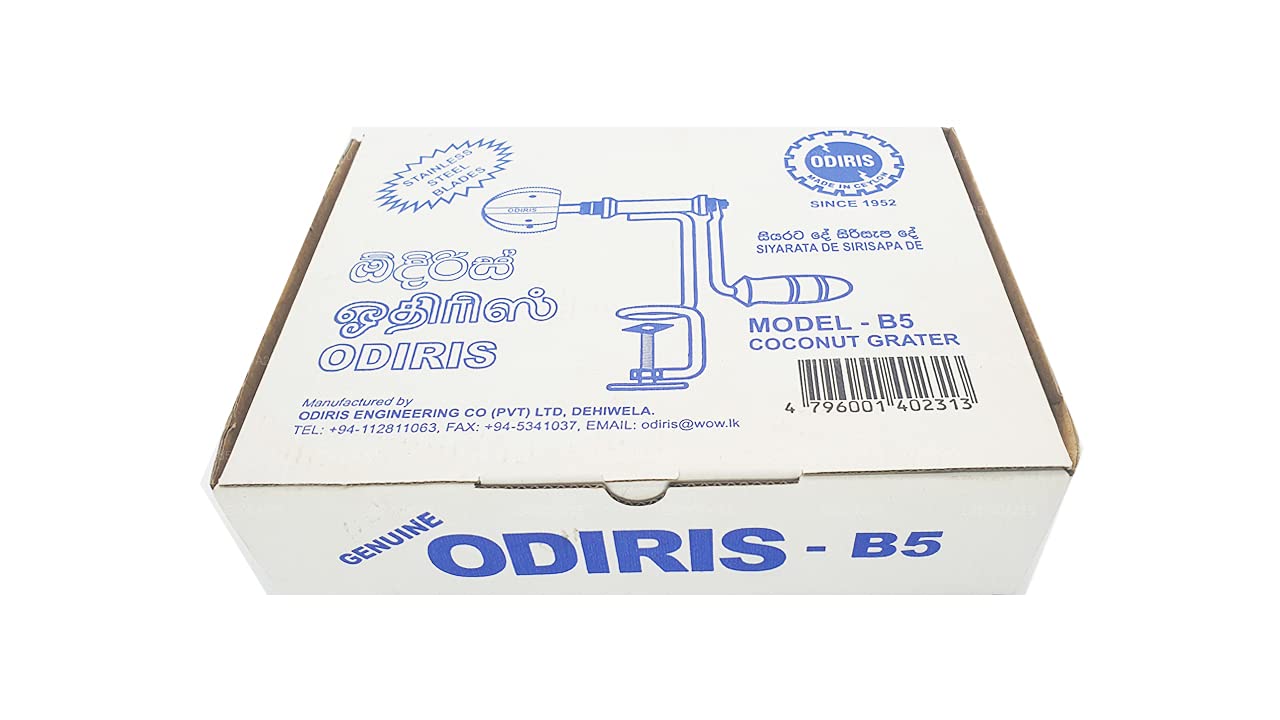 Odiris® Stainless Steel Coconut Scraper (Model B5)