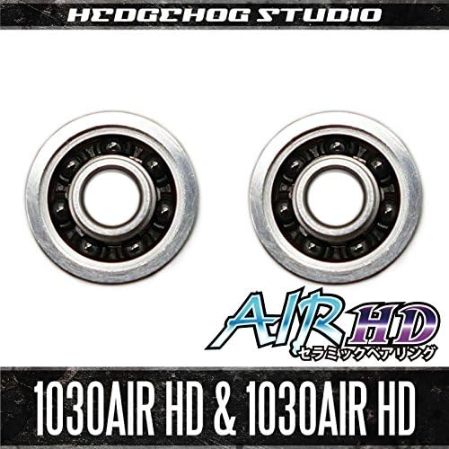 Amazon Hedgehog Studio ヘッジホッグスタジオ シマノ かっ飛びチューニングキットair Hd 1030air Hd 1030air Hd Air Hdセラミックベアリング 12アンタレス 06アンタレス Ar Dc Dc7 スコーピオン アンタレス対応 Hedgehog Studio スポーツ アウトドア