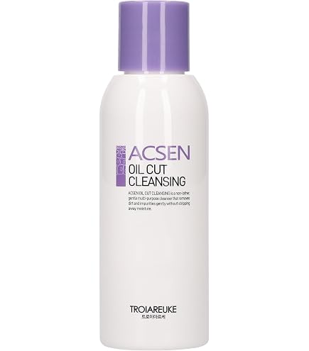 Amazon.com: TROIAREUKE ACSEN Oil Cut Cleansing, Oil-Free Essence