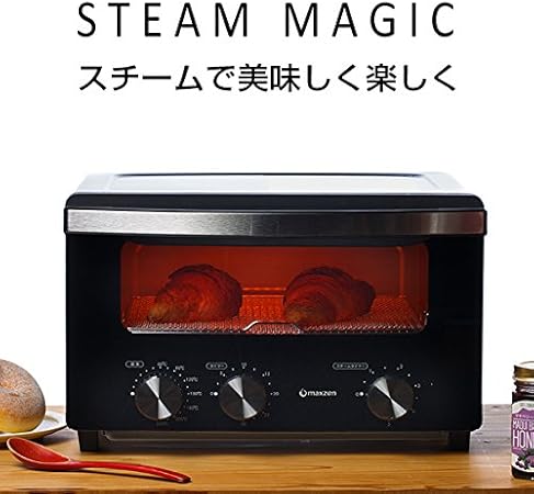 Amazon Com Maxzen Vapor Toaster Oven Ovs Mx101 Bk Negro Productos Originales Japoneses Se Envia Desde Japon Kitchen Dining