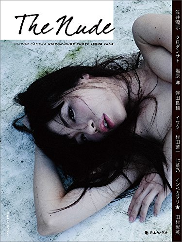 The Nude Vol.3
