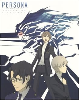 ペルソナ トリニティ ソウル ビジュアルブック ウィーヴ ウィーヴ メガロマニア 本 通販 Amazon