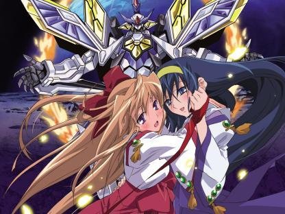 Watch Destiny Of The Shrine Maiden 05 Over The Darkness Of Night Prime Video