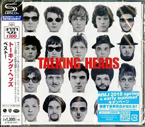 Talking Heads - The Best of Talking Heads - Amazon.com Music