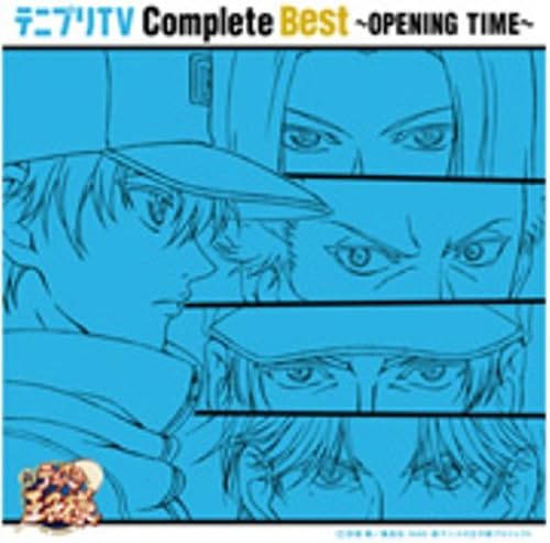 テニプリtv Complete Best Opening Time Amazon Co Jp