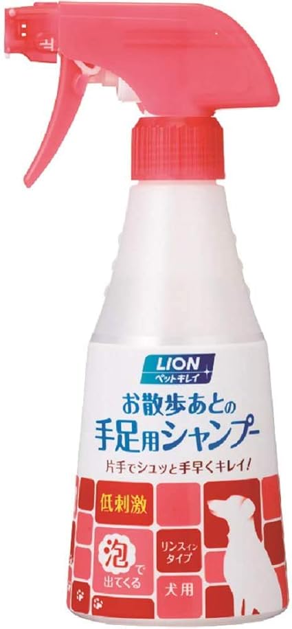 Amazon ライオン Lion ペットキレイ お散歩あとの手足用シャンプー 愛犬用 270ml ペットキレイ ペット用品 通販
