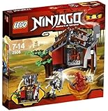 レゴ (LEGO) ニンジャゴー 鍛冶職人の小屋 2508