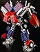 Transformers Revenge of the Fallen: Ra-24 Buster Optimus Prime Figure