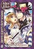 Alice in the Country of Joker: Circus and Liar's Game, Vol. 4 Alice in the Country of Joker: Circus and Liar's Game, Vol. 4