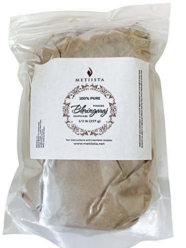 Bhringaraj powder (eclipta alba) (1/2lb)
