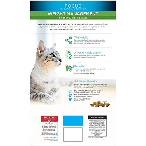 Purina Pro Plan Weight Control Cat Food - 7 lb. - Image 2