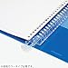 KOKUYO Campus B5 Slide Binder Notebook with 5 Tab Dividers, PP Cover, 26 Hole, 100 Sheets Capacity, Light Blue, Japan Import (RU-P334NLB)