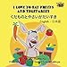 I Love to Eat Fruits and Vegetables (English Japanese bilingual, Japanese baby books): japanese children books, japanese kids books,japanese bilingual books (Japanese English Bilingual Collection)