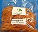 Tropical Series- Glazed Orange Peel Strips, 1 lb