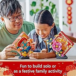 LEGO Lunar New Year Display 80110 Building Toy