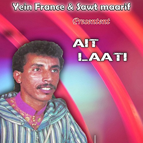 ait laati mp3
