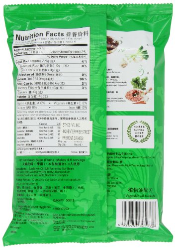 Little Sheep Hot Pot Soup Base (Plain), 130-Grams (Pack of 5) - Thumbnail 3