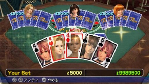 DEAD OR ALIVE Paradise(デッド オア アライブ パラダイス) 秘密の楽園ボックス(「DOA シークレット写真集」、「こっそり生録ボイス&amp;サウンドト wyw801m Amazon | DEAD OR ALIVE Paradise(デッド オア アライブ パラダイス