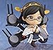 Good Smile Kantai Collection: Kancolle: Kirishima Nendoroid Action Figure