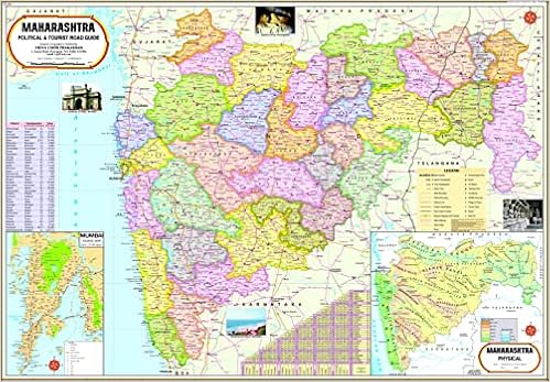Maharashtra State Highway Map Buy Maharashtra Map | English | 70 X 100 Cm | Laminated Book Online At  Amazon | Maharashtra Map | English | 70 X 100 Cm | Laminated Reviews &  Ratings