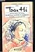 Moi, Tseu hi impÃ©ratrice de Chine, maternelle, illustre et vÃ©nÃ©rable, promise Ã  la long by 